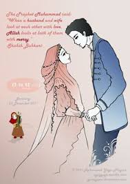 Muslim Marriage Quotes &amp; Tips on Pinterest | Islam, Allah and Quran via Relatably.com