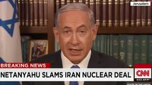 תוצאת תמונה עבור ‪Netanyahu, Iran deal, photos‬‏