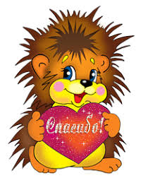 Картинки по запросу спасибо картинки для форумов