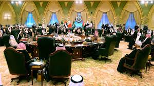 Image result for División musulmana: Kuwait se suma a los países que retiraron sus embajadores de Irán