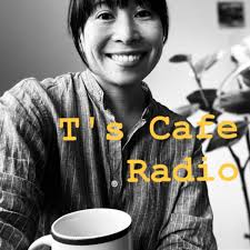 T's Cafe Radio