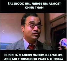 Facebook and fridge Tamil meme - Tamil Memes via Relatably.com