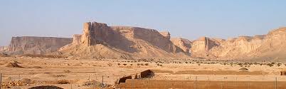 Image result for landscape of saudi arabia