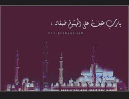    ٢٠١٤ Wallpaper images?q=tbn:ANd9GcR