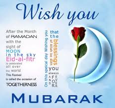 Eid Al fitr 2015 Mubarakh SMS in urdu &amp; Eid HD wallpapers via Relatably.com