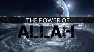Image result for IMAGES OF ALLAH