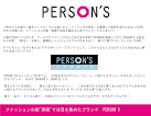 person's