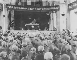 Bildergebnis für 《中国共产党在抗日时期的任务》