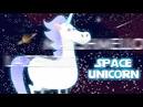 Parry gripp space unicorn lyrics <?=substr(md5('https://encrypted-tbn2.gstatic.com/images?q=tbn:ANd9GcS0rSAm9kLWc1icKR5ql1N8bNiuwv-qQzsEPsznelDPZlVFt2njANgBKr8c'), 0, 7); ?>