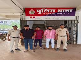 WORLD CUP में सट्टे पर रायपुर पुलिस का एक्शन: 3 दिनों में 7 सटोरियों को पकड़ा, लाखों के मोबाइल और ...