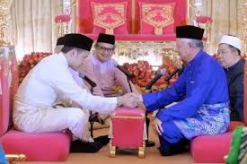 Image result for Najib's daughters wedding