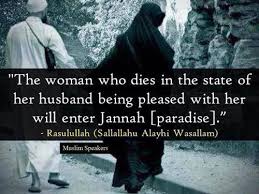 80+ Islamic Marriage Quotes For Husband and Wife [Updated] via Relatably.com