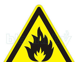 Изображение: Знак пожарной безопасности «Огнеопасно»