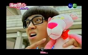 And this actually makes sense, because Hseuh Hai is almost never alone without his Pink Panther plush! And then…he meets a beautiful girl, and when their ... - hi-my-sweetheart-4