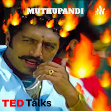 Muthupandi' TED Talks
