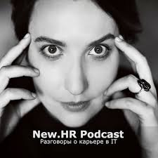 NEWHR Podcast