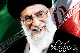 Image result for ‫آیت‌الله خامنه‌ای‬‎