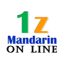 1z-Mandarin Online