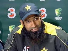 ... Mohammad Yousaf will Pray tonight Salat ul Maghrab &amp; Isha at Rooty Hill Mosque,Mount Druitt Sydney. Pakistan Cricket Team has arrived in Sydney on ... - pak%2520te3