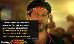 20 Inspiring Bollywood Quotes Will Change The Way You Think About ... via Relatably.com