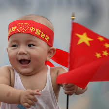Tokeo la picha la chinese babies