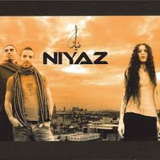 Image result for niyaz azam ali cd cover