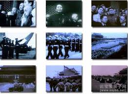 Image result for 回顾1999国庆阅兵