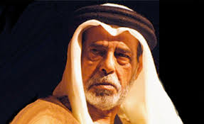 وفاة الفنان القطري هلال محمد بحريق الشحانية Images?q=tbn:ANd9GcSBWupAMEPgkcYA3jA1EPZhzyOjLbCgF-RsN274TSbTVnnP30fX