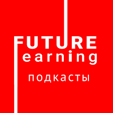 Future learning