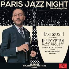 Image result for paris jazz album covers