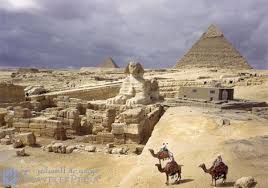 نتيجة بحث الصور عن احياء مصر القديمة