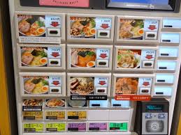 Image result for vending machine in japan