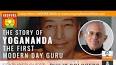Video for Autobiography of a Yogi (The life of Paramahansa Yogananda)