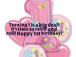 Turning 1 is a big dealbirthday wishes &amp; quotes | birthday wishes ... via Relatably.com