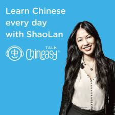 Talk Chineasy - Learn Chinese every day with ShaoLan