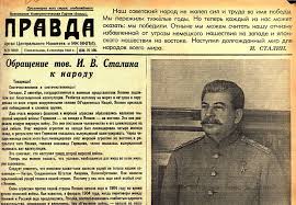 1%20pravda%20stalin.jpg 1%20pravda%20stalin.jpg