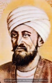 Abu Marwan Ibn Zuhr 1091 - 1161 Ad Physician And Clinicians Abu Marwan Abd Al-malik Ibn Zuhr Born Seville Spain - 10440563