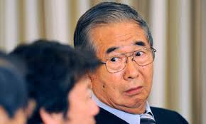 The governor of Tokyo, Shintaro Ishihara, has apologised after suggesting that the tsunami that has so far claimed at least 3,000 lives was &quot;divine ... - Shintaro-Ishihara-007