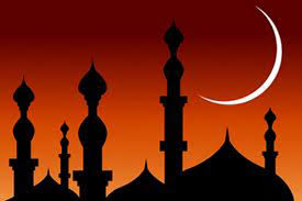 الأحد أول أيام رمضان في عدة دول إسلامية