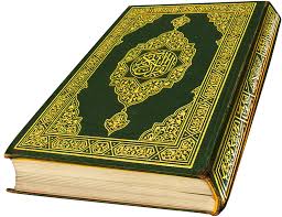 أسس العلاقة بين معاني القرآن بتعدد القراءات عند ابن الجزري Images?q=tbn:ANd9GcSJdn3S6jQ8TUKm5GZa8GaGHHwQl7mLEXtYgBHTGsxpk-hEgK2R