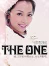 The One (Jane Zhang album) - Wikipedia, the free encyclopedia - Theone-JaneZhang