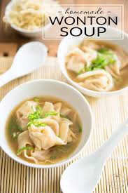 Homemade Wonton Soup • The Healthy Foodie