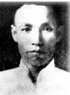 Ku Yu Cheong trained with his father until the age of twelve, when his father was taken ill with an incurable disease and in the end died. On his death bed, ... - p_guru