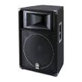 Yamaha s115v speakers review