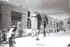 Image result for ‫صور فوتوغرافية قديمة لموسم الحج الإسلامي‬‎
