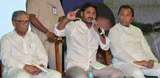 Image result for jagan in assembly