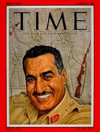 TIME Magazine Cover: Gamal Nasser -- Aug. 27, 1956. Cover Credit: ERNEST HAMLIN BAKER - 1101560827_400
