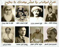 kurdish leaders | Tumblr via Relatably.com