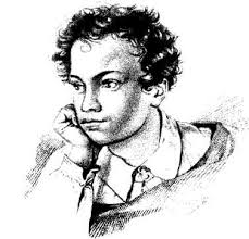Картинки по запросу день рождения пушкина