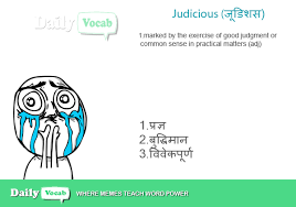 Judicious meaning in Hindi with Picture via Relatably.com